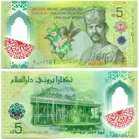 (W42) Brunéi. 2024. 5 Dollars (SC)