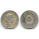 (26) Suiza. 1883. 5 Rappen (MBC)