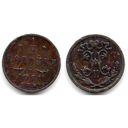 (Y48.1) Imperio Ruso. 1911. ½ Kopek (MBC)