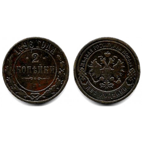 (Y10.2) Imperio Ruso. 1898. 2 Kopeks (MBC)