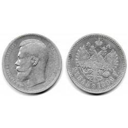 (Y59.3) Imperio Ruso. 1897. 1 Rouble (BC) (Plata)