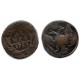 (188) Imperio Ruso. 1753. ½ Kopek (BC/BC-)