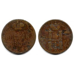 (C149) Imperio Ruso. 1853. 1 Kopek (BC/BC-)