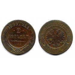 (Y10.2) Imperio Ruso. 1899. 2 Kopeks (BC+/BC)
