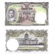 (74d) Tailandia. 1955. 1 Baht (SC)