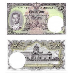 (74d) Tailandia. 1955. 1 Baht (SC)