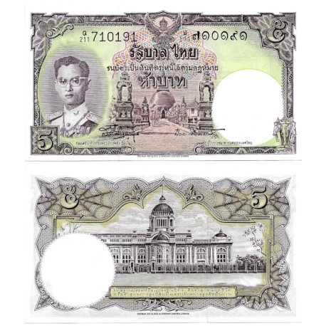 (74d) Tailandia. 1955. 1 Baht (SC)