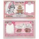 (46) Nepal. 2002. 5 Rupees (SC)
