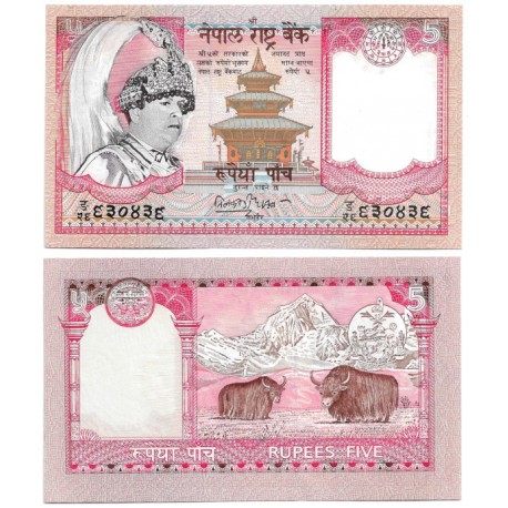 (46) Nepal. 2002. 5 Rupees (SC)
