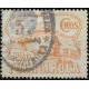 Viñeta. Pro Fuengirola. 5 Céntimos (Usado)