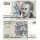 (54c) Israel. 1993. 20 New Sheqalim (MBC)