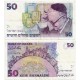 (55c) Israel. 1992. 50 New Sheqalim (MBC)