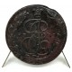 (C59.3) Imperio Ruso. 1771. 5 Kopeks (MBC)