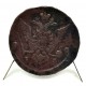 (C59.3) Imperio Ruso. 1771. 5 Kopeks (MBC)