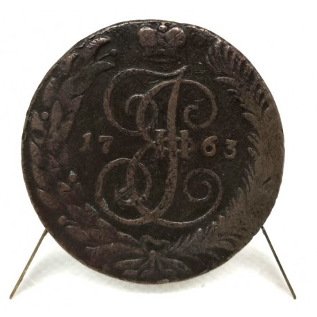 (C59.8) Imperio Ruso. 1763. 5 Kopeks (MBC-)