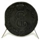 (C5) Imperio Ruso (Siberia). 1770. 5 Kopeks (MBC+)