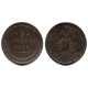 (C152.1) Imperio Ruso. 1859. 5 Kopeks (MBC)