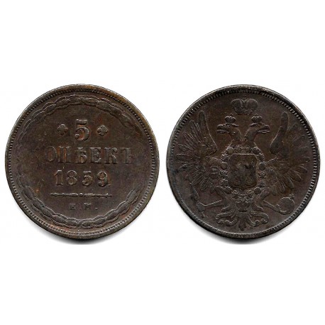 (C152.1) Imperio Ruso. 1859. 5 Kopeks (MBC)