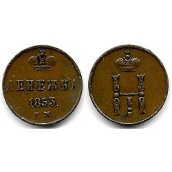 (C148.1) Imperio Ruso. 1853. ½ Kopek (MBC)