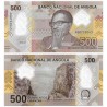 (W161) Angola. 2020. 500 Kwanzas (SC)