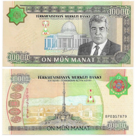 (16) Turkmenistán. 2003. 10000 Manat (SC)