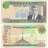 (16) Turkmenistán. 2003. 10000 Manat (SC)