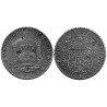 Felipe V. 1743. 8 Reales (EBC) (Plata) Ceca de Mejico MF, Resellos