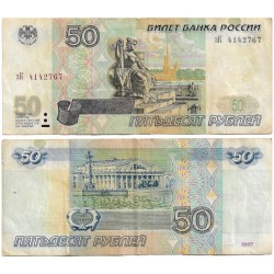 (269b) Rusia. 2001. 50 Roubles (BC) Mancha