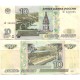(268b) Rusia. 2001. 10 Roubles (MBC)