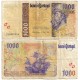 (188b) Portugal. 1996. 1000 Escudos (BC)