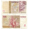 (187a) Portugal. 1997. 500 Escudos (BC+)