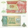 (51) Zaire. 1993. 50 Nouveaux Makuta (SC)