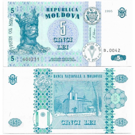 (9a) Moldavia. 1995. 5 Lei (SC)
