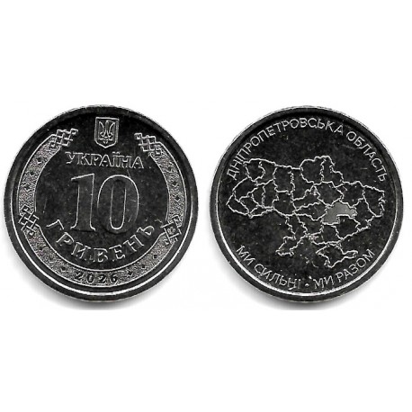 Ucrania. 2026. 10 Hryven (SC) Dnipropetrovsk