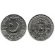 Filipinas. 2026. Rupees (SC-)