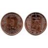 Estados África Central. 2024. 5 Francs (SC)