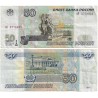 (269b) Rusia. 2001. 50 Roubles (BC) Manchas