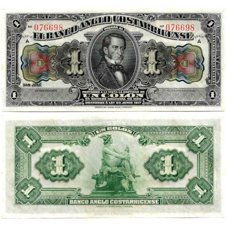 (S121) Costa Rica. 1917. 1 Colon (SC)