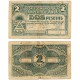 Sierra de Calanda. 1937. 2 Pesetas (BC)