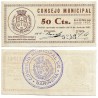 Sariñena. 1937. 50 Céntimos (EBC)