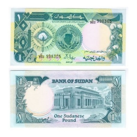 (39) Sudán. 1987. 1 Pound (SC)