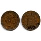 Alfonso XII. 1879. 10 Céntimos (BC+/MBC-) Ceca de Barcelona