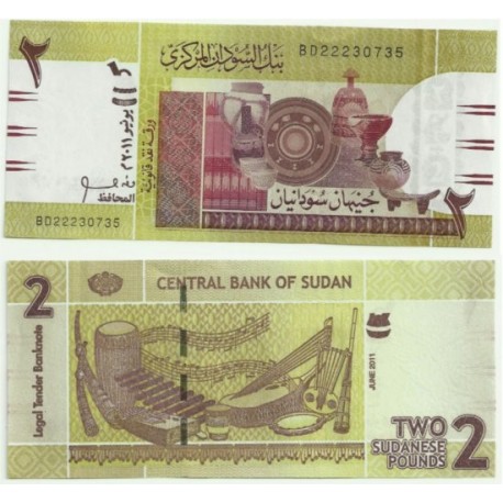 Sudán. 2011. 2 Pounds (SC)