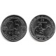 Estados África Central. 2024. 25 Francs (SC)