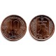 Estados África Central. 2024. 10 Francs (SC)