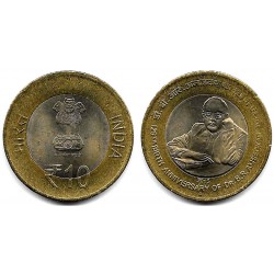 India. 2015. 10 Rupees (EBC)