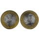 India. 2015. 10 Rupees (EBC)