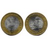 India. 2015. 10 Rupees (EBC)