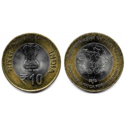 India. 2015. 10 Rupees (EBC)