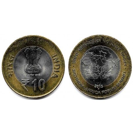 India. 2015. 10 Rupees (EBC)